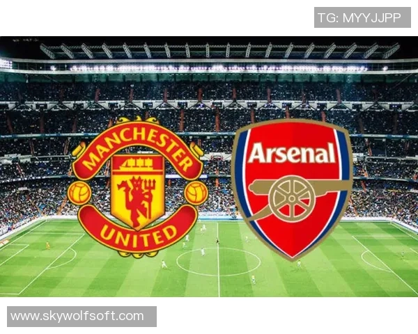 曼联引进格伊助力争亚军同时支持阿森纳争夺联赛冠军